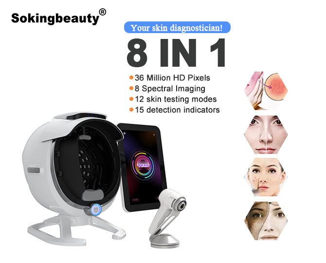 skin analysis machine professional