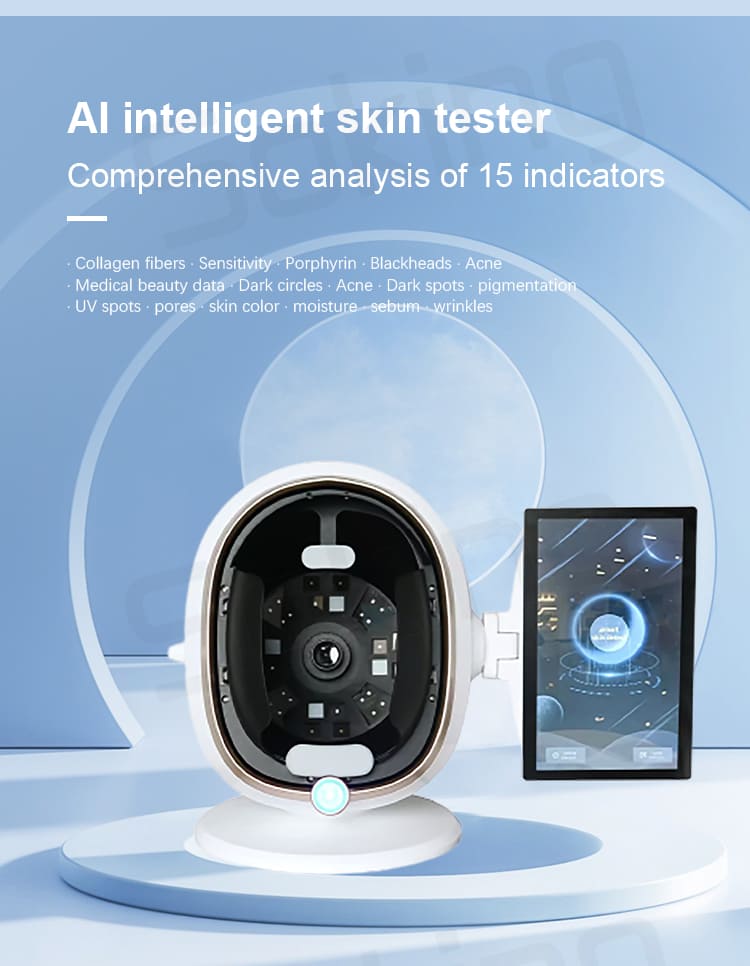 skin analysis machine