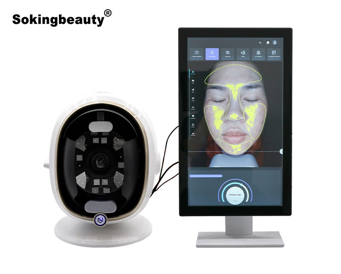 skin analysis machine price