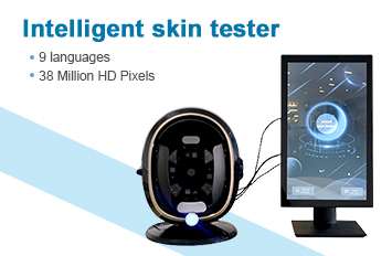 skin analysis machine