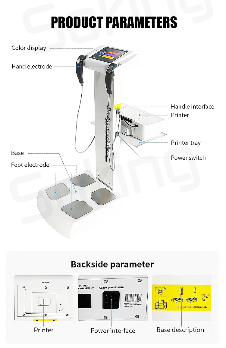 body- measuring-instrument