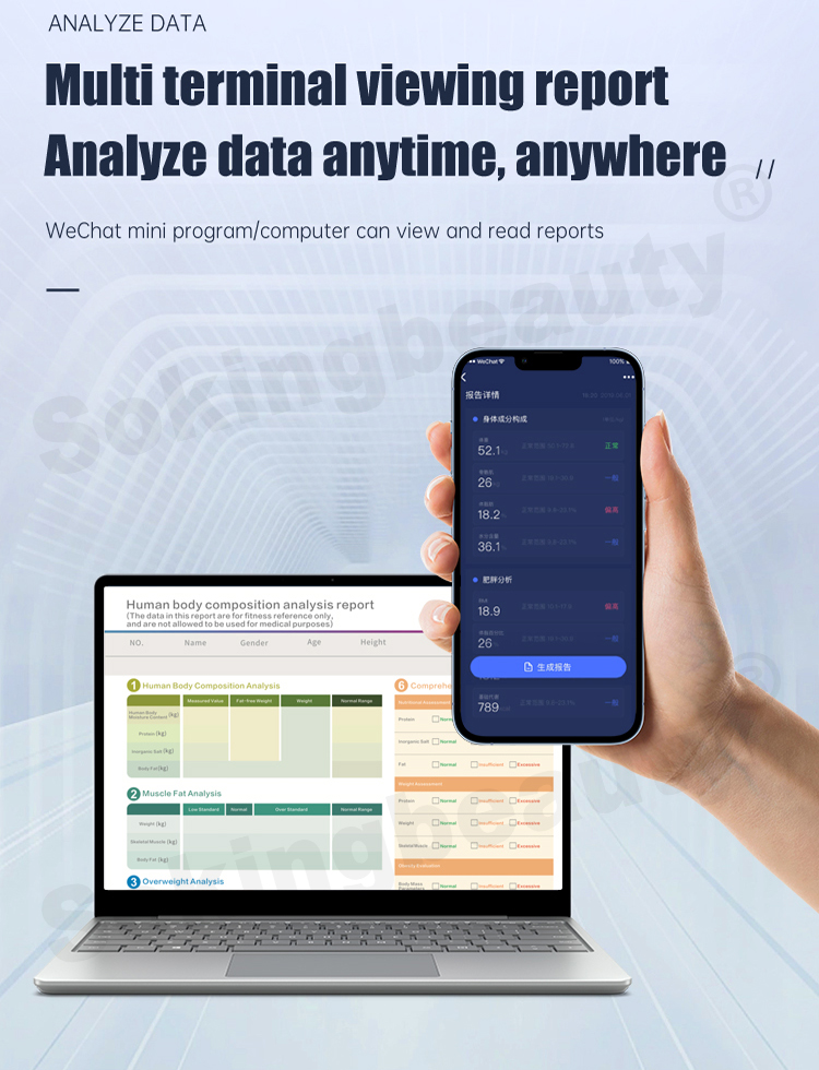 body data  measuring instrument